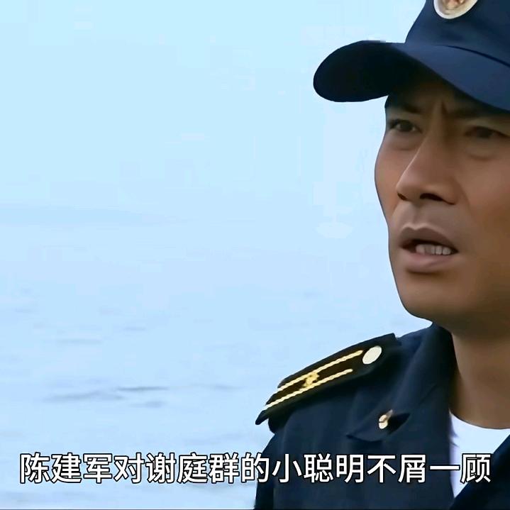 好美,的梦