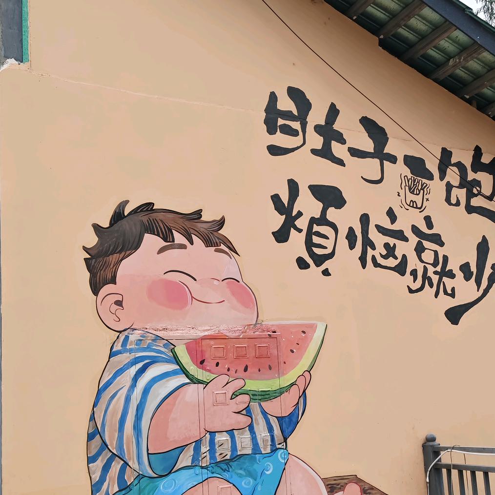 随风落