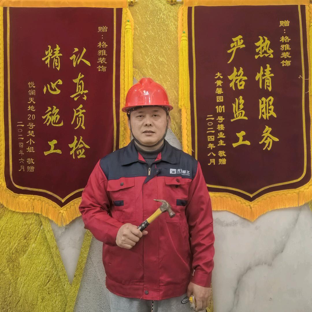 @文姐魔都验房敢死队