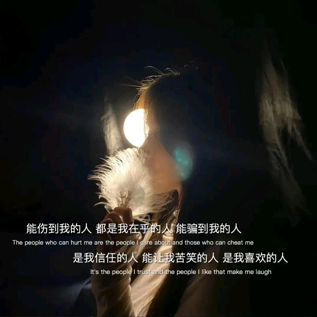 ✎﹏ℳ๓聽₯㎕～