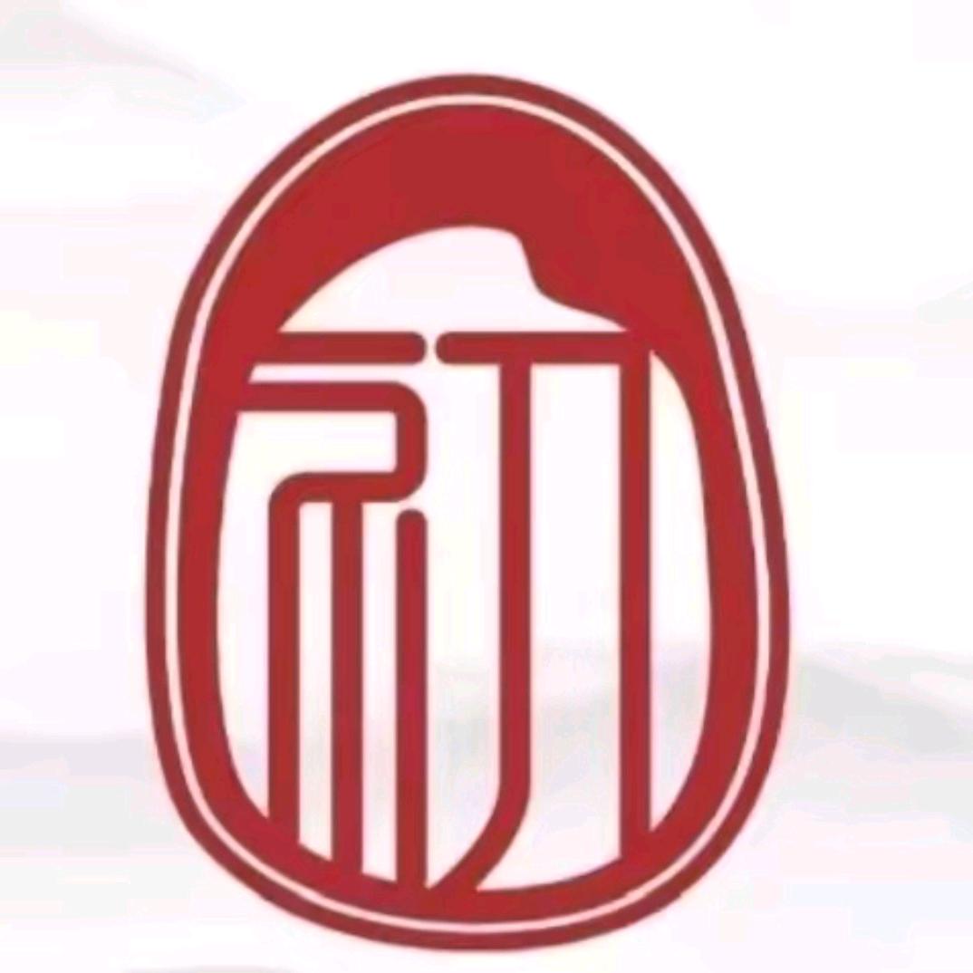 武汉初砚律所