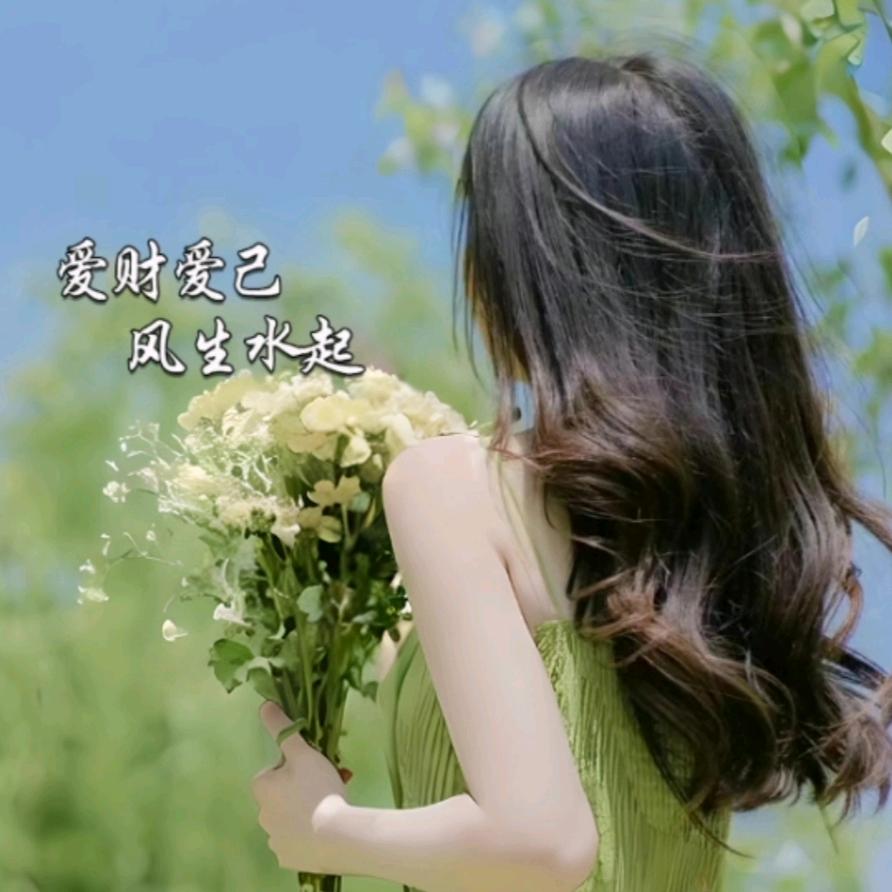 秋水揽星河⁹²³⁷