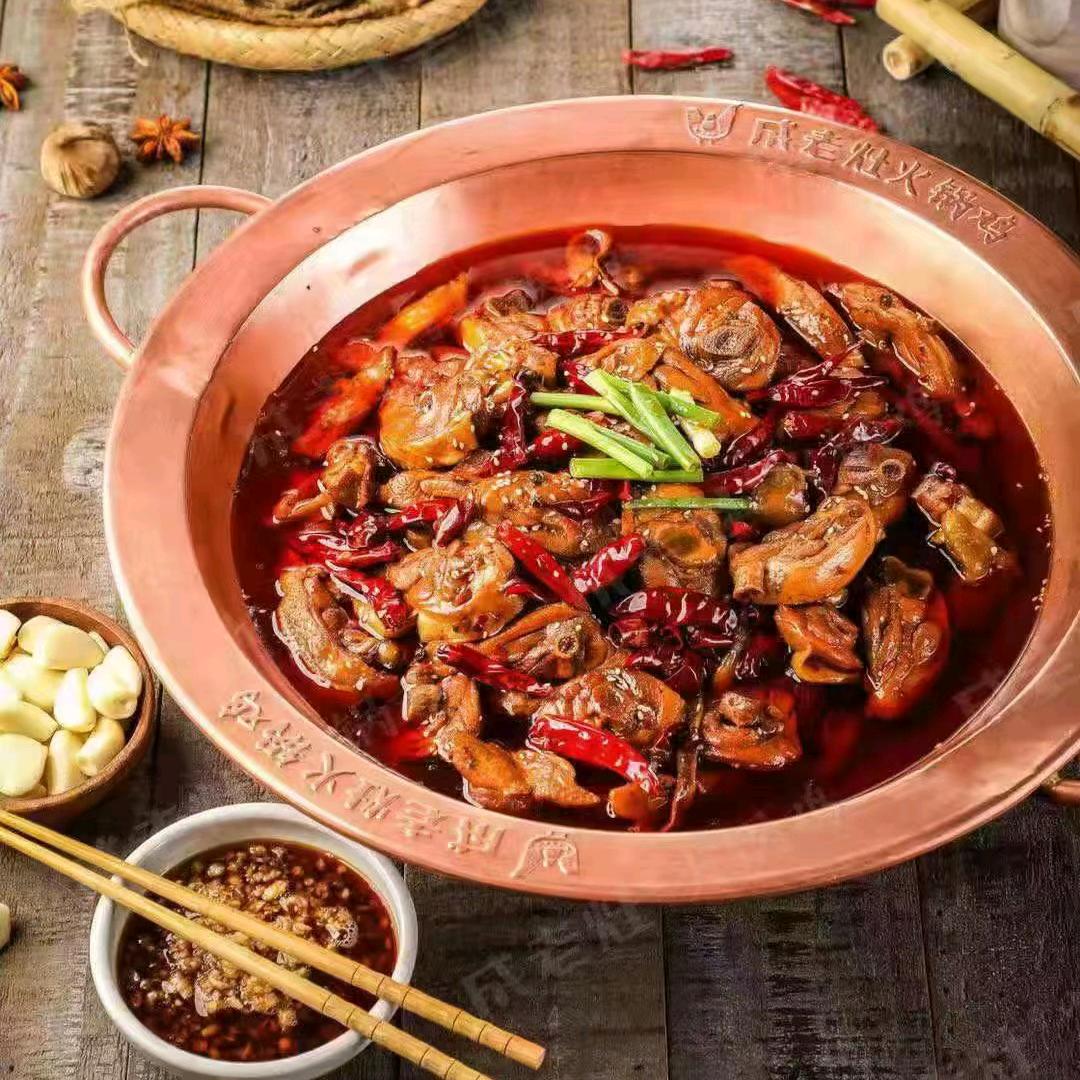 涿州市成老灶火锅鸡