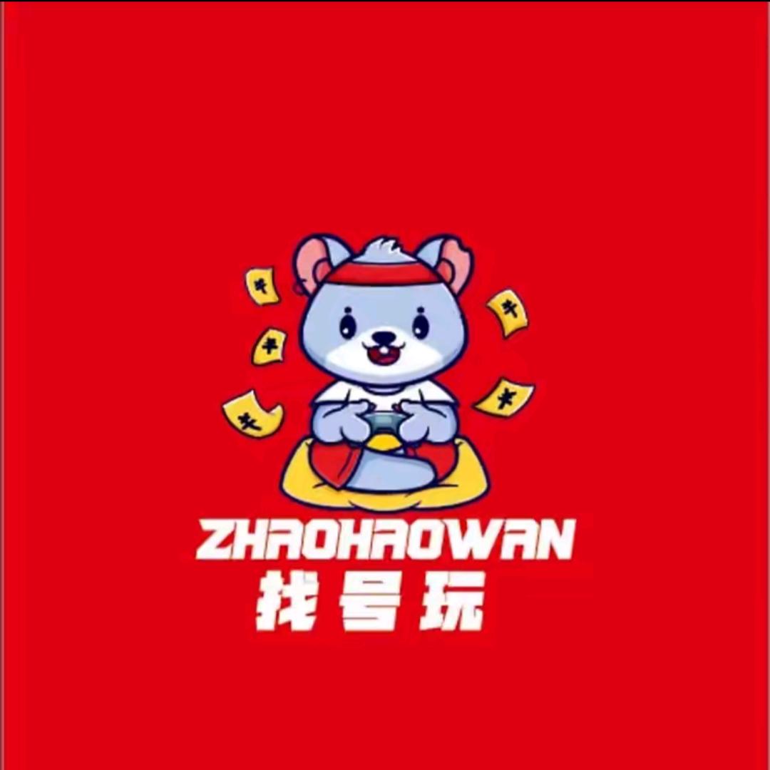 找号玩APP-火影交易科普