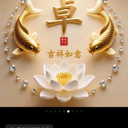 懒得说话