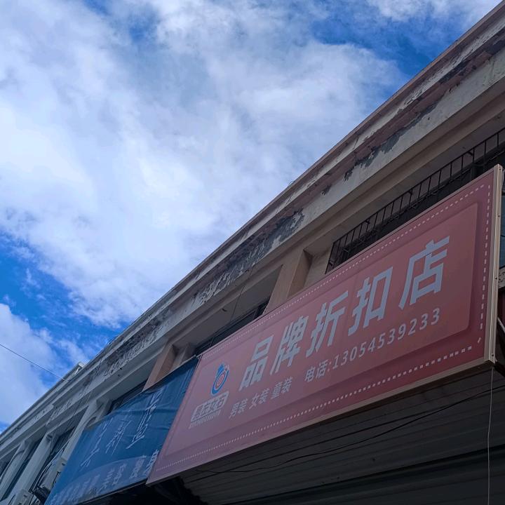 🌈a乐果🔔