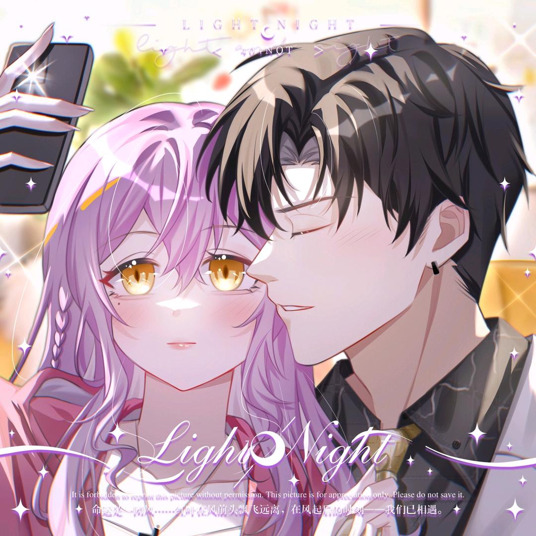 愿逸.CW