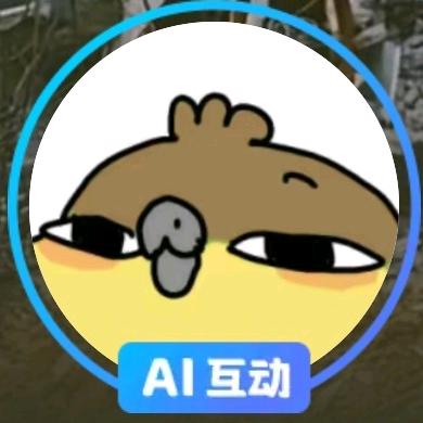 错误低