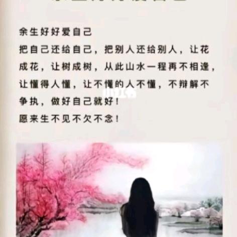 卖酒的小姐姐