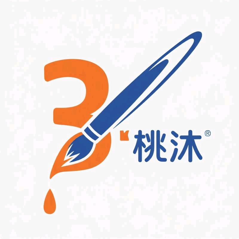 桃沐数字油画笔