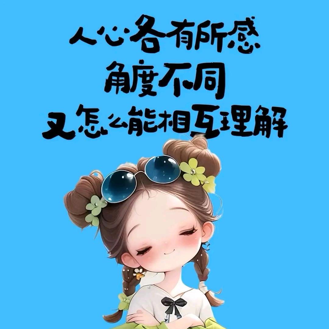 好书分享Ծ