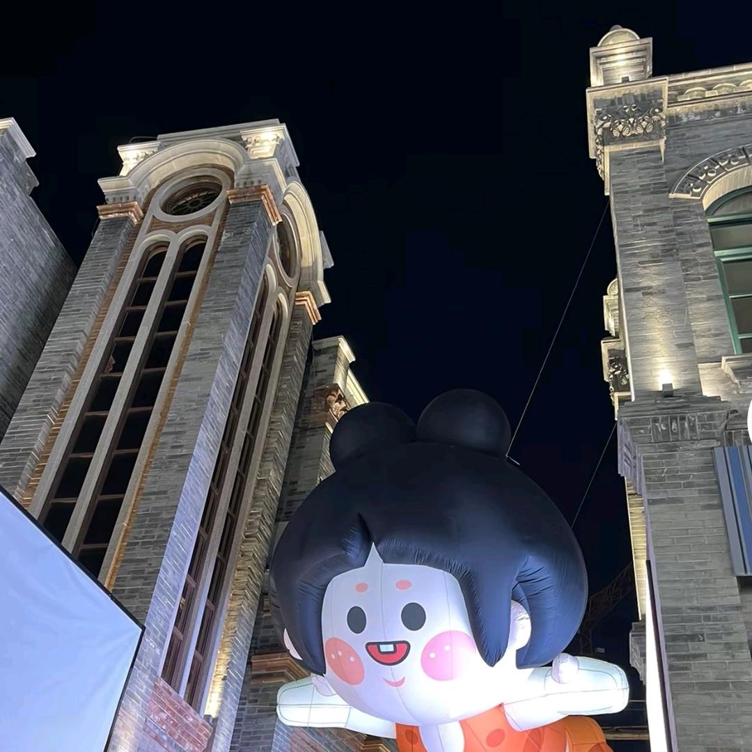 沵旳温暖ご