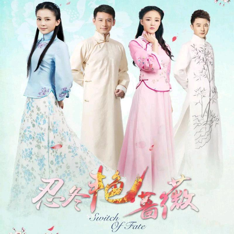 情迷睡美人头像