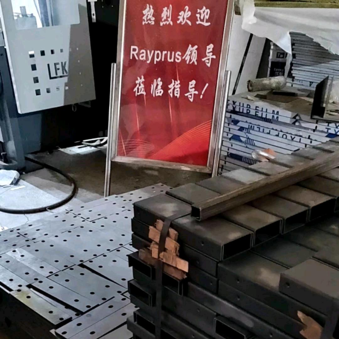 老冯，永全地坪漆