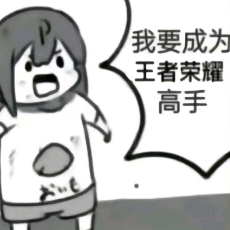 不甜宓
