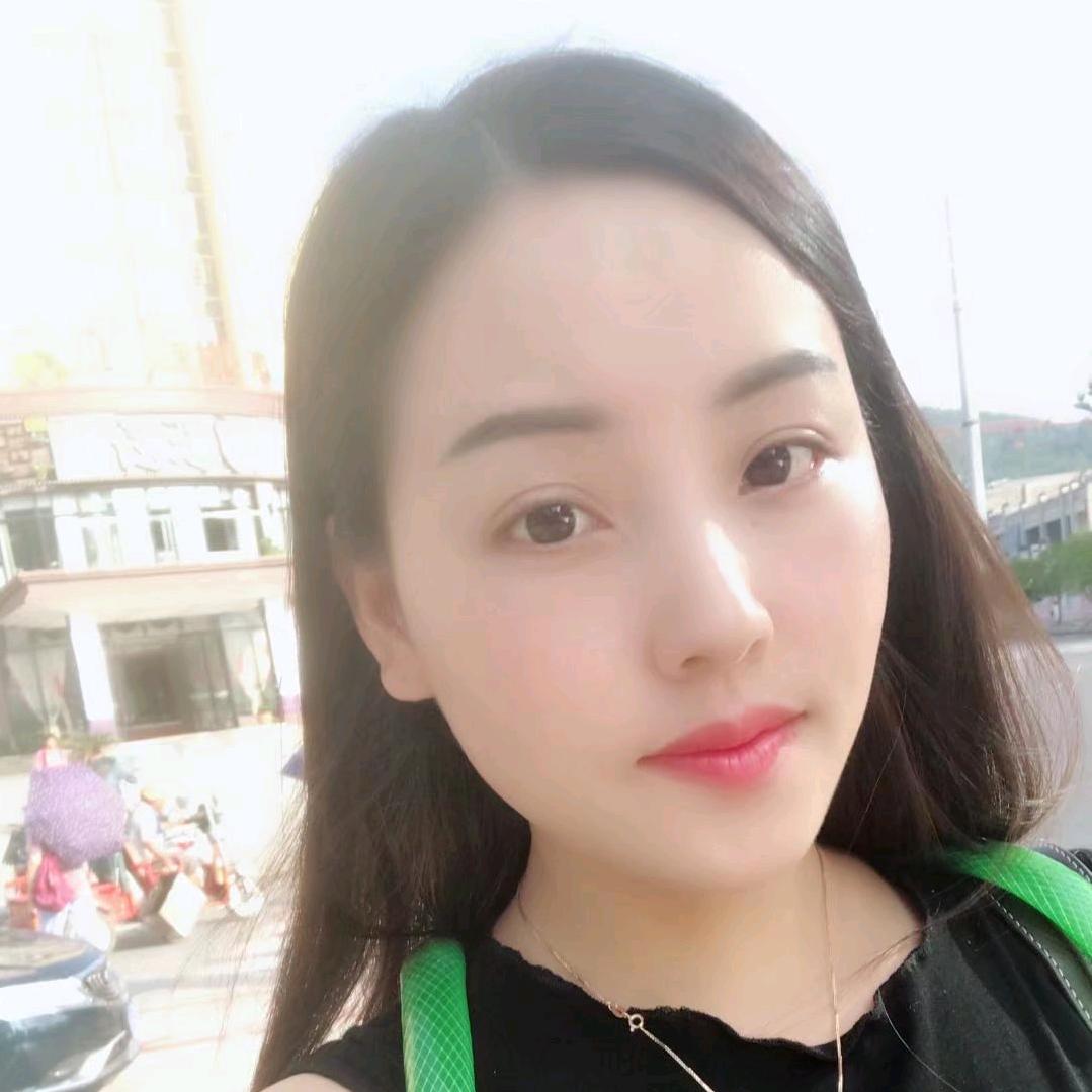 安幺妹