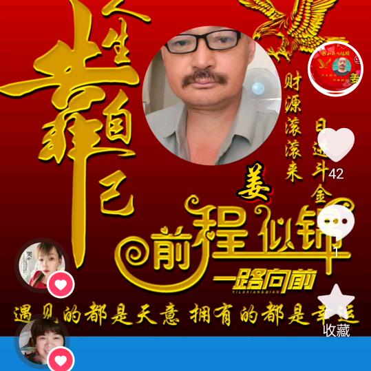 fu凫味徽州黑鸭，热干面，