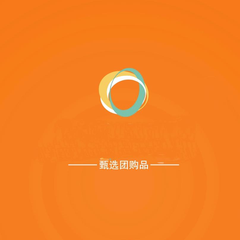 优选团