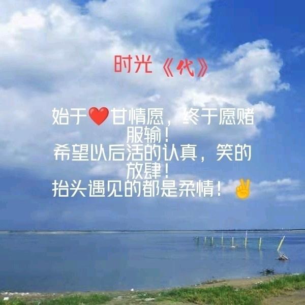 时光1972