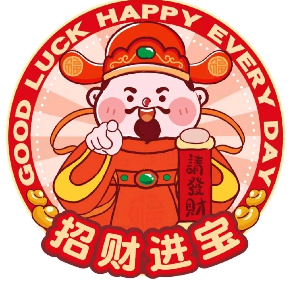 符老师（福体）