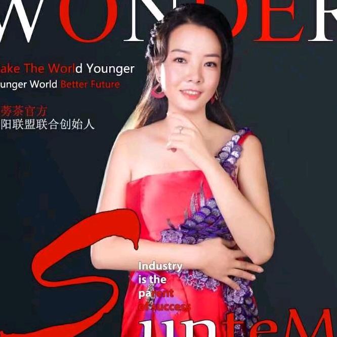 莉姐🌷《<延年养生馆》