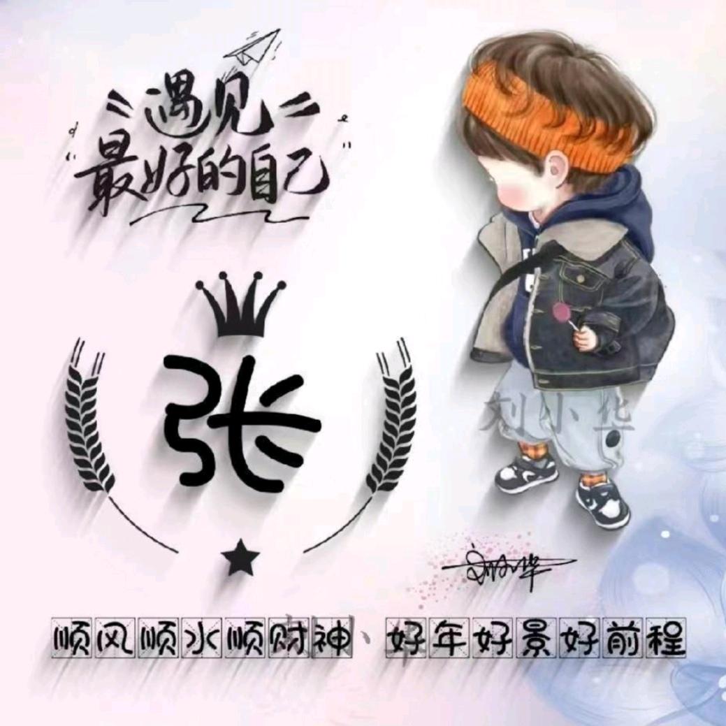 时尚系列