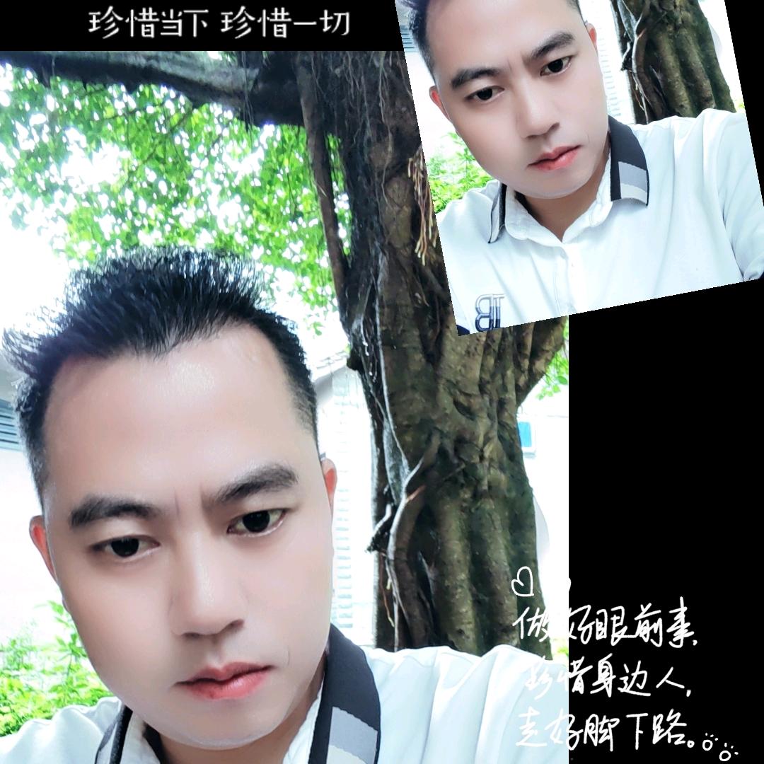 人生难免不顺心