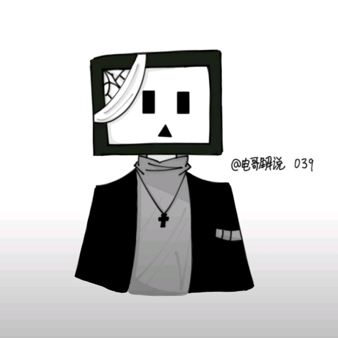 电哥解说      039