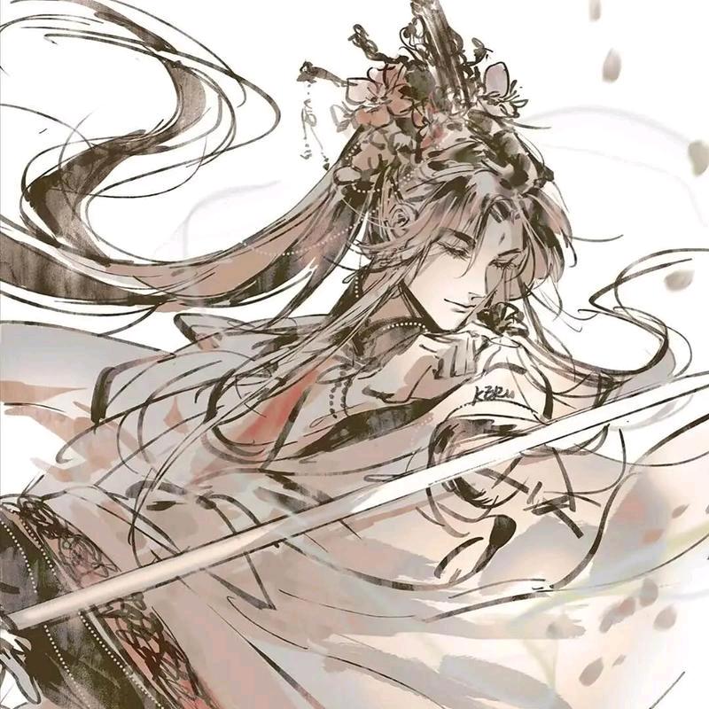 福源