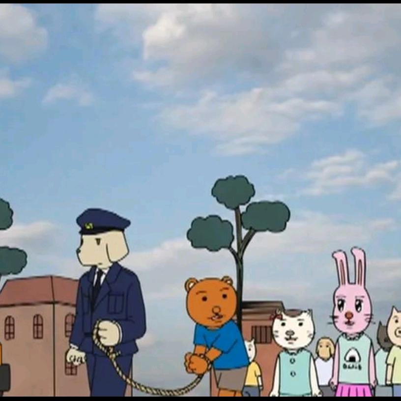 oi oi oi