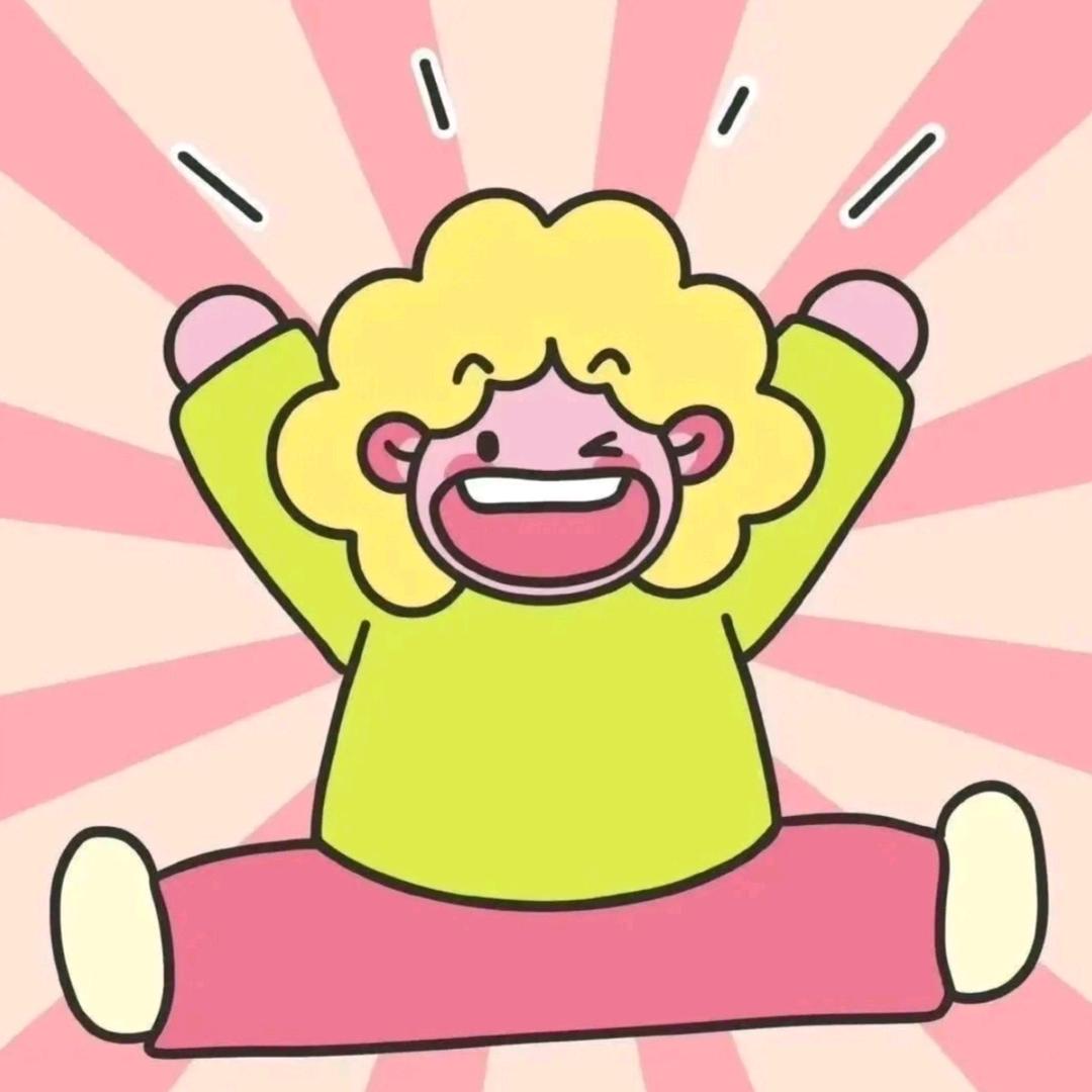 招财进宝小太阳