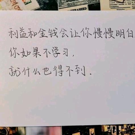 一言难尽