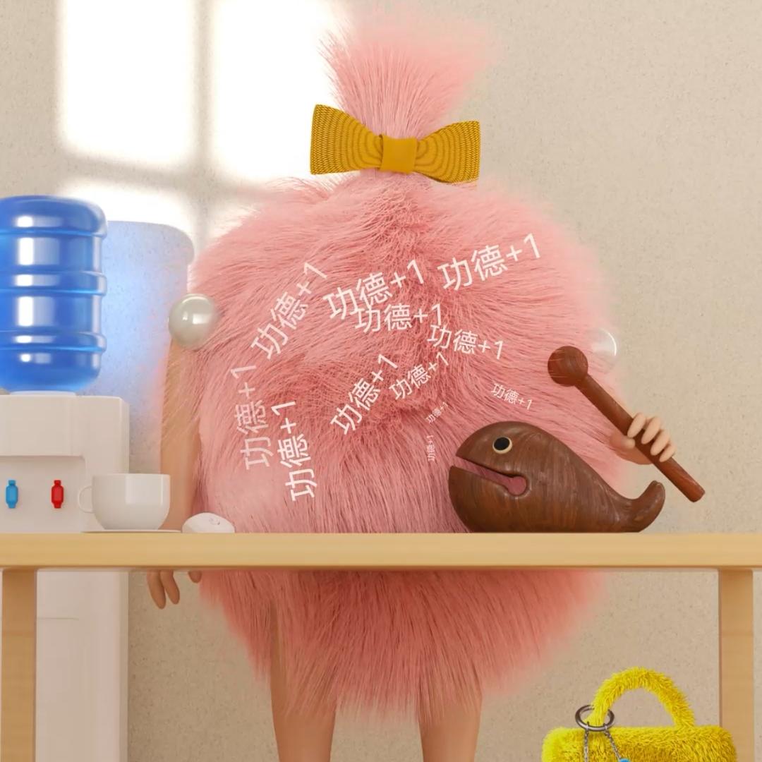 人生若梦