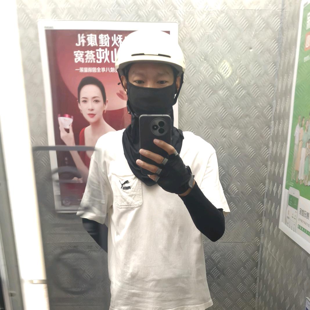 撸德语