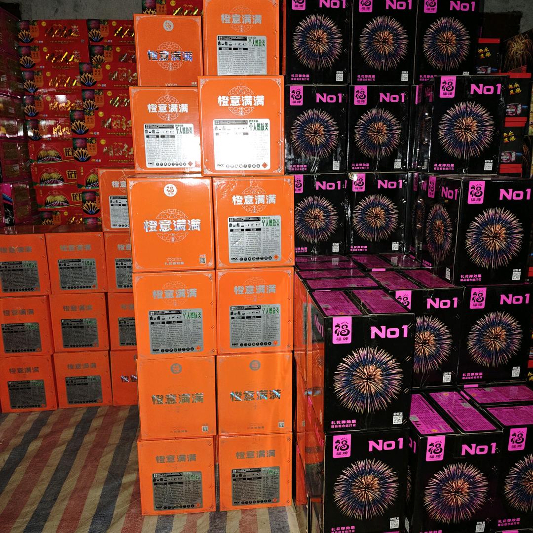 颍泉区安利烟花🎆