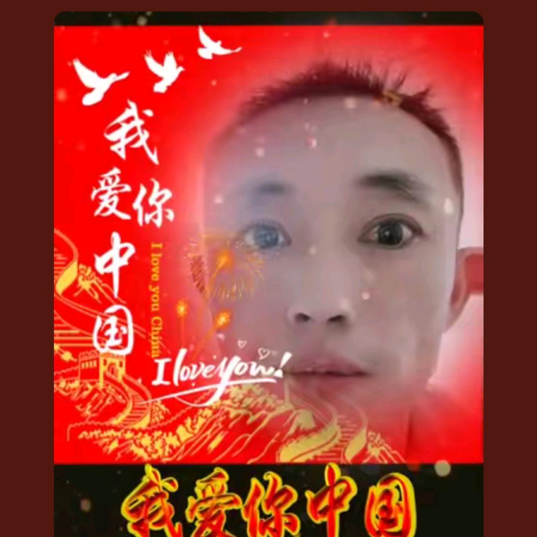 一场相遇，一生铭记！