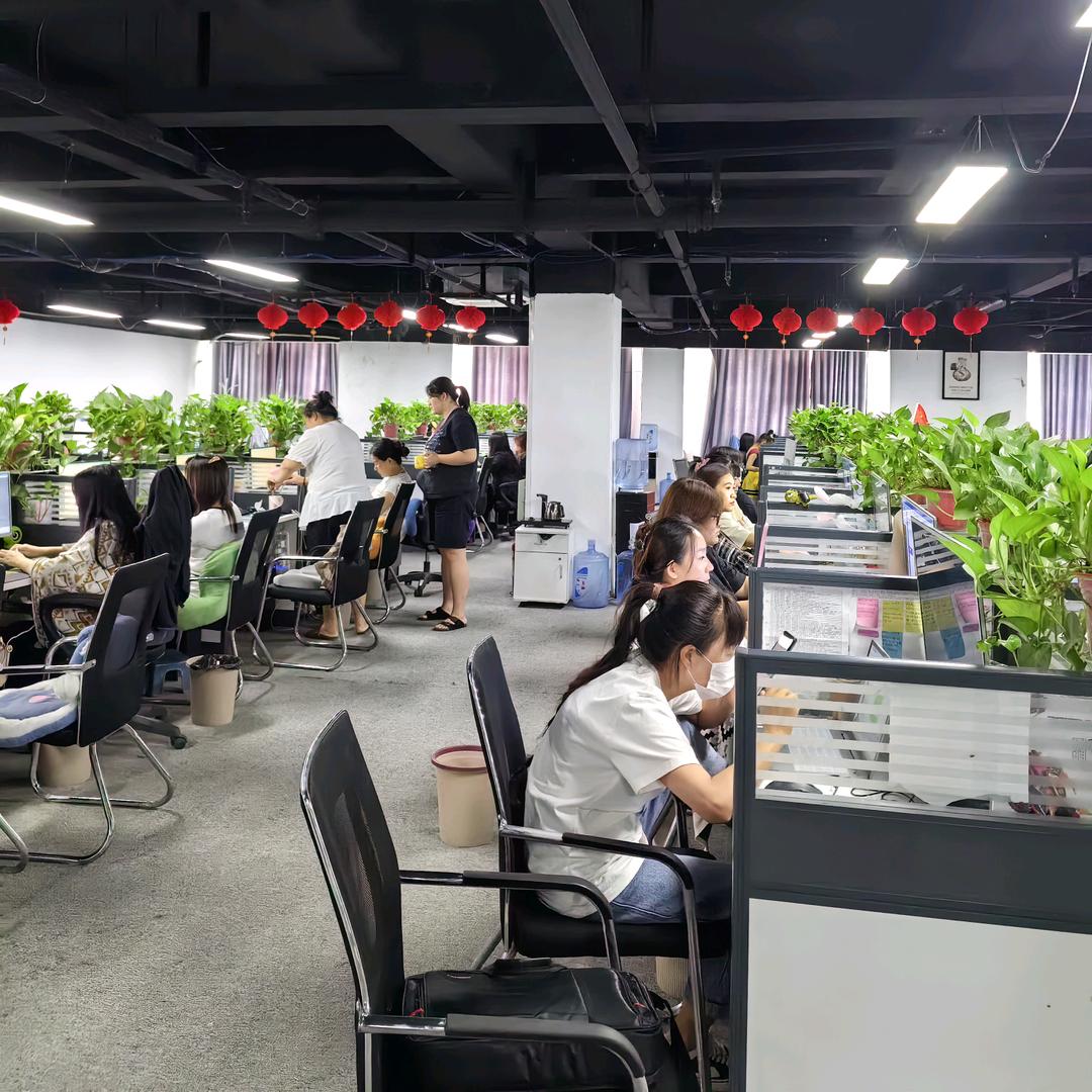 沛县电商（剑桥商业中心4 楼）