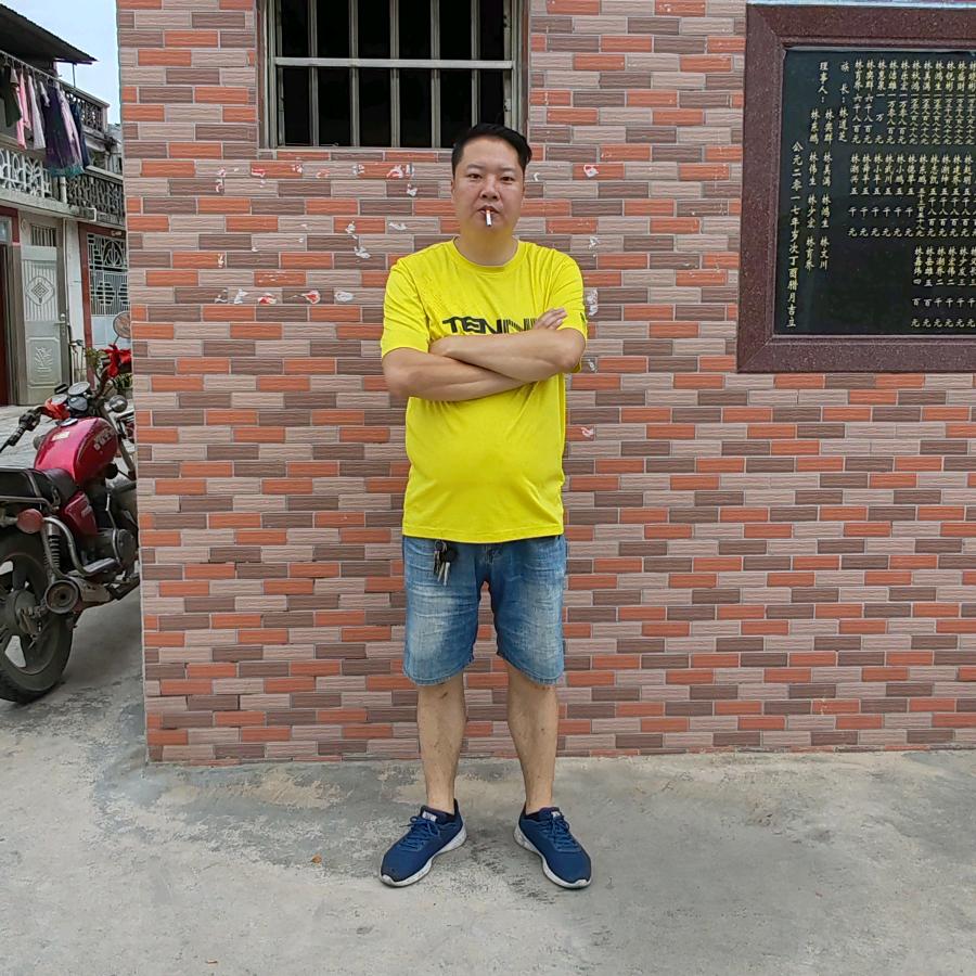 林浩彬