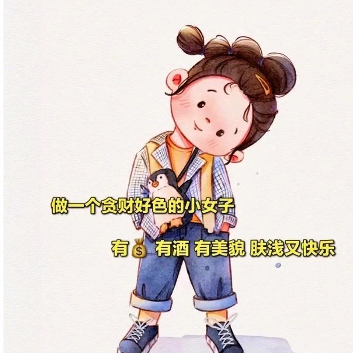 谷子yuAn