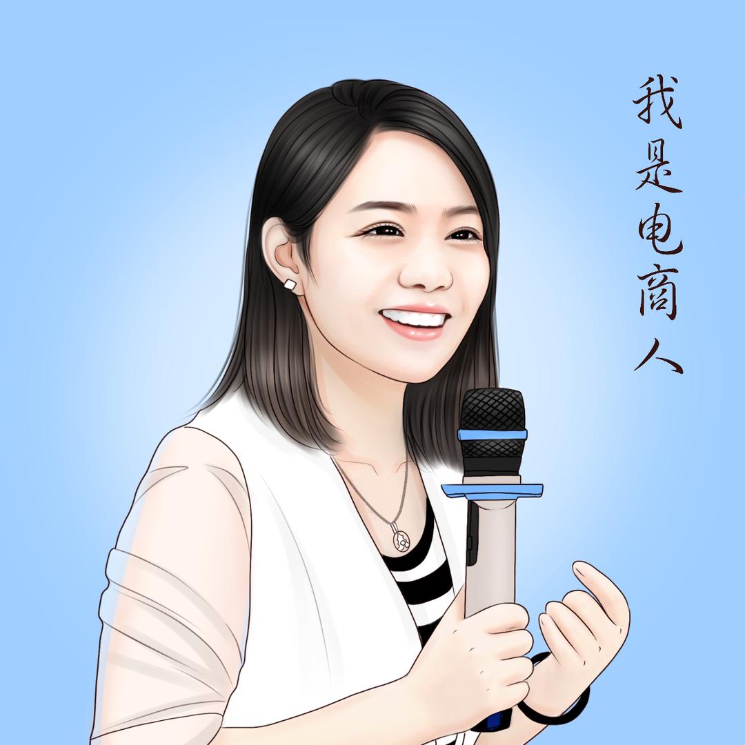 普宁AI电商服务者唐秘