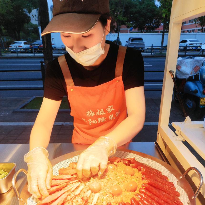 @梅姐贵阳糯米饭