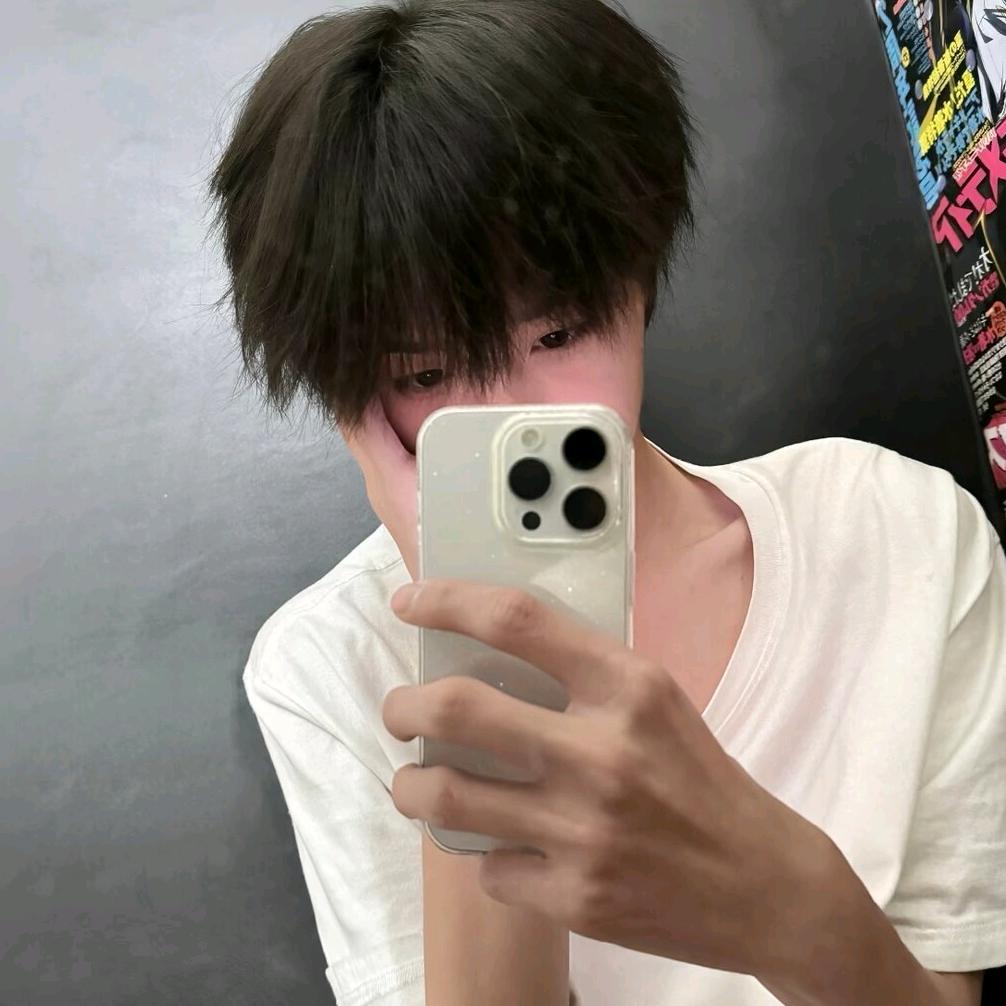 少哭.