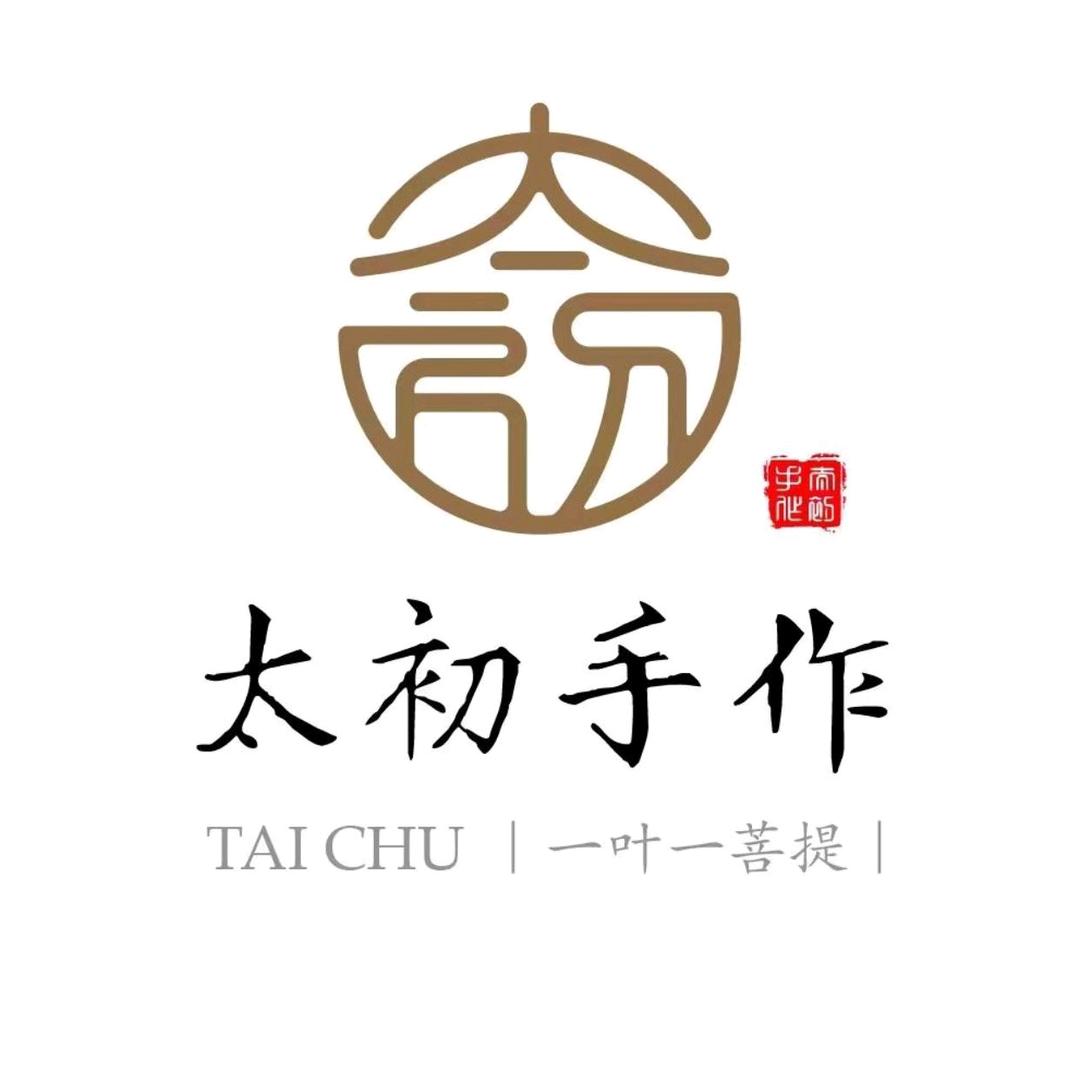 太初手作