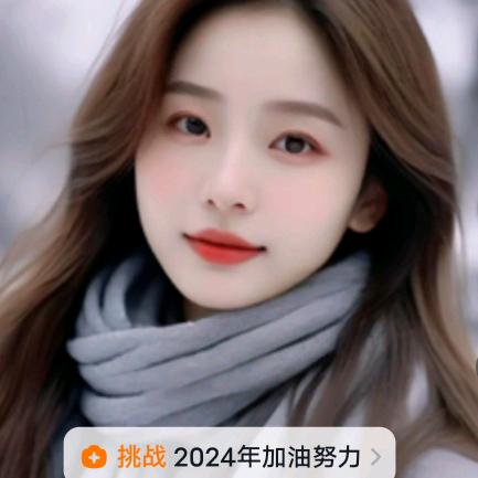 智能按摩鞋