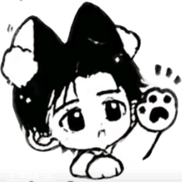 >ᴗ<