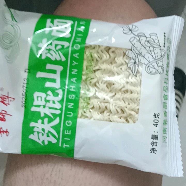 霸王之怒