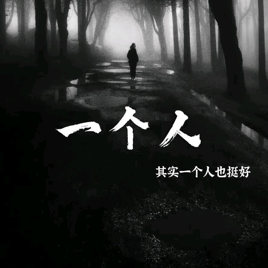 来自高原上的玉米