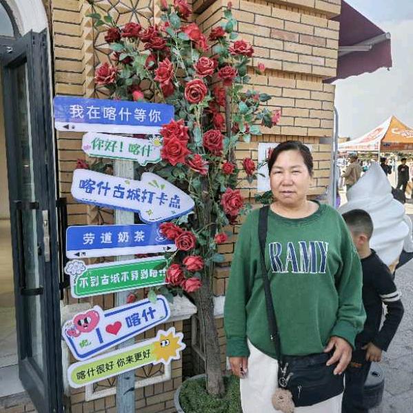心冷如冰