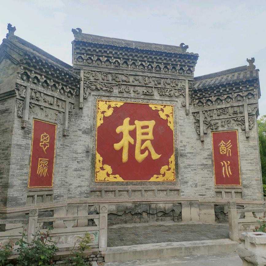 润刚