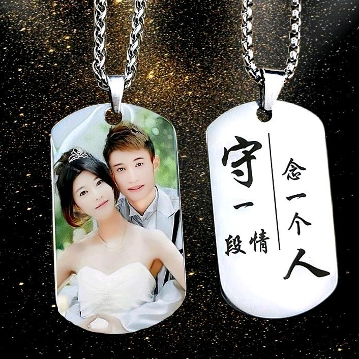 吉祥 照片挂件定制